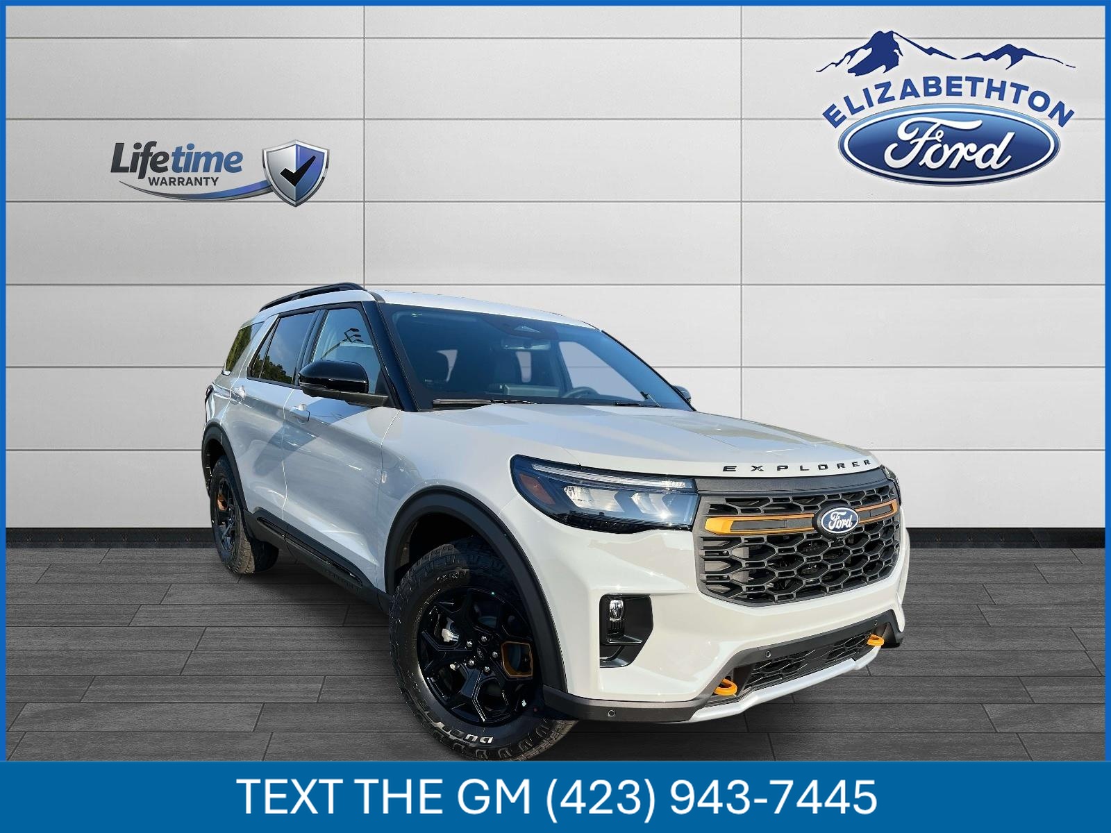 2027 Ford Explorer
