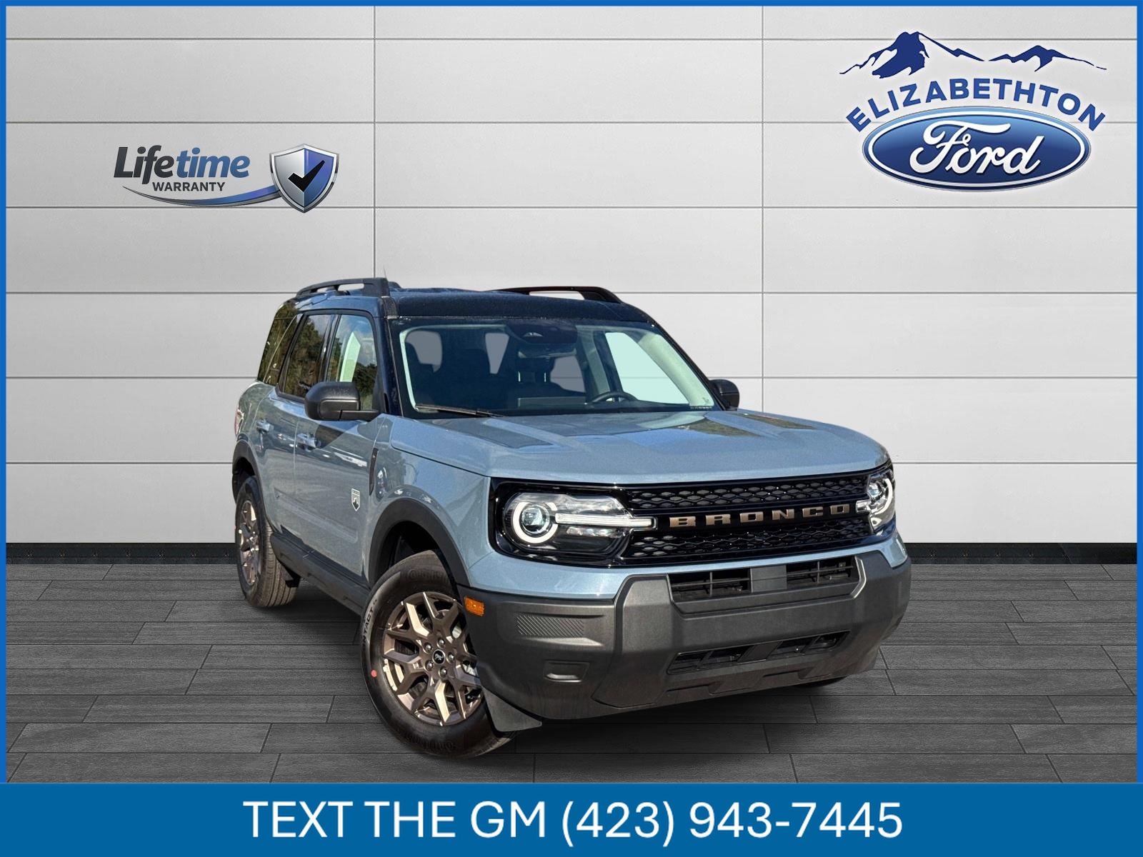 2026 Ford Bronco Sport