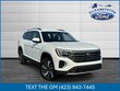  Volkswagen Atlas