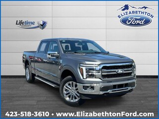 2026 Ford F-150 Lariat Crew Cab