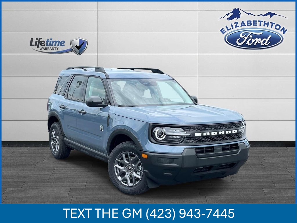 2026 Ford Bronco Sport
