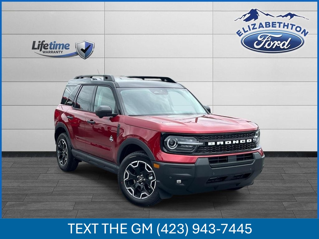 2026 Ford Bronco Sport