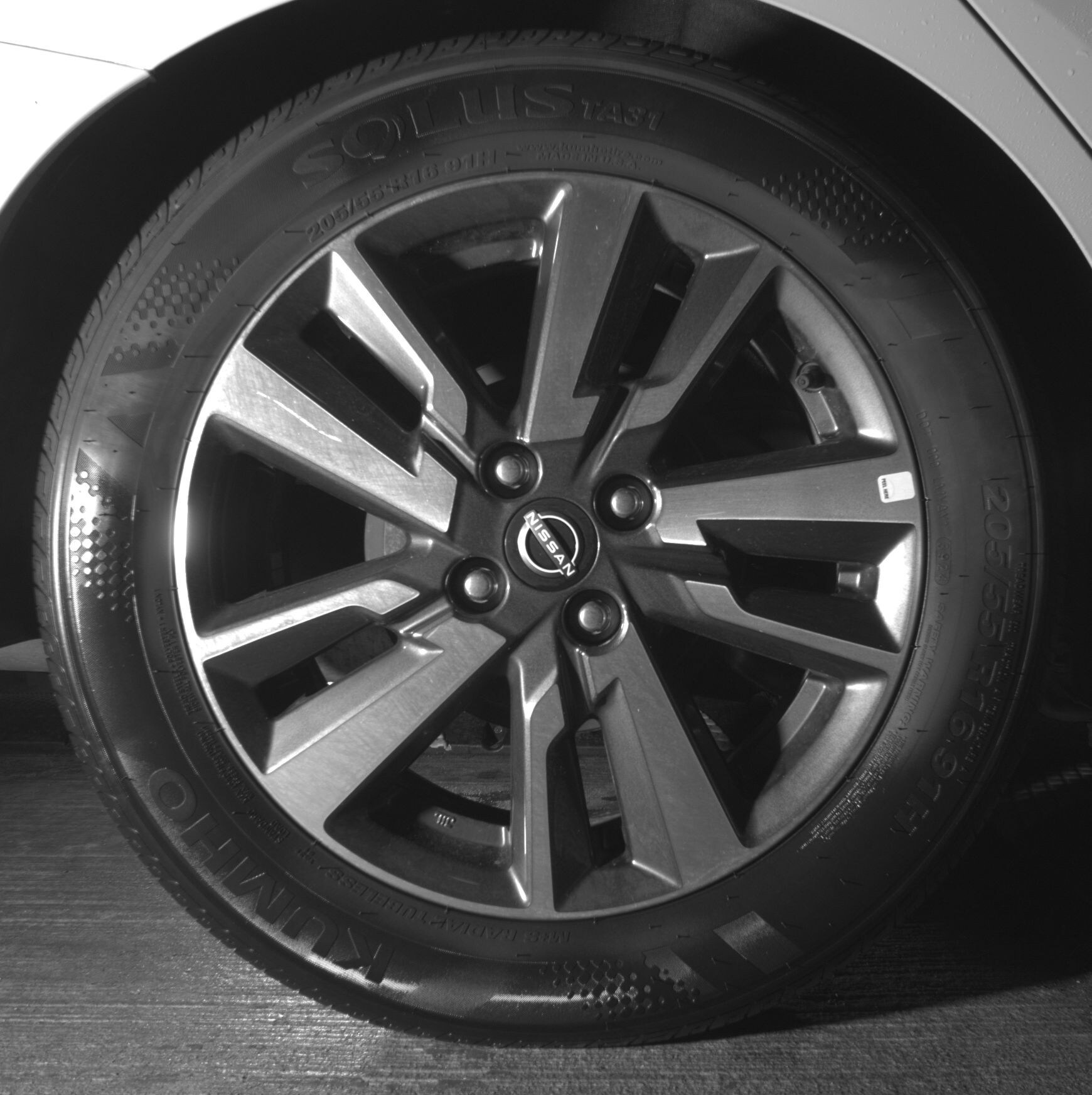 Thumbnail: 2025 Nissan Versa - 12