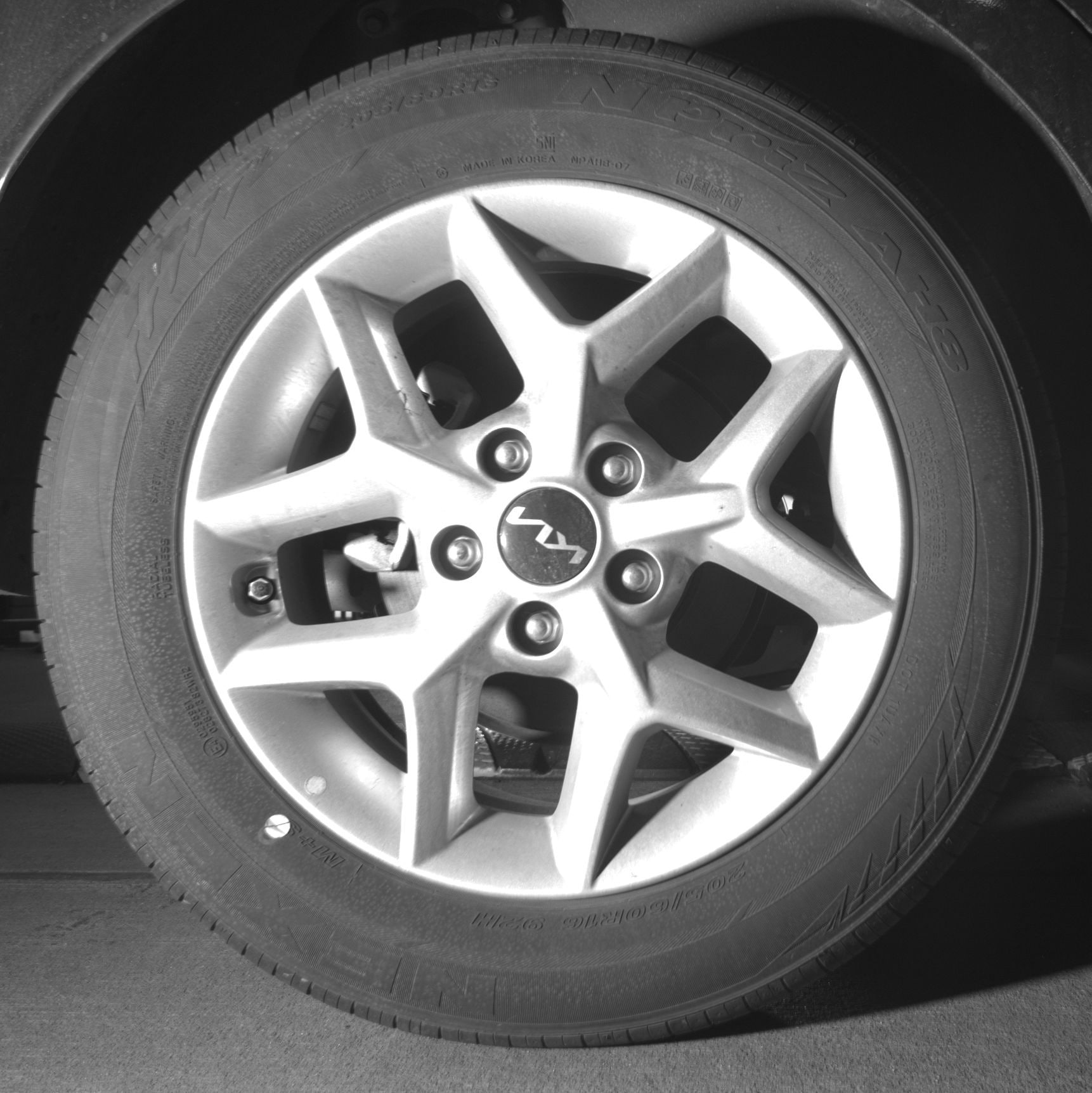 Thumbnail: 2025 Kia Soul - 12