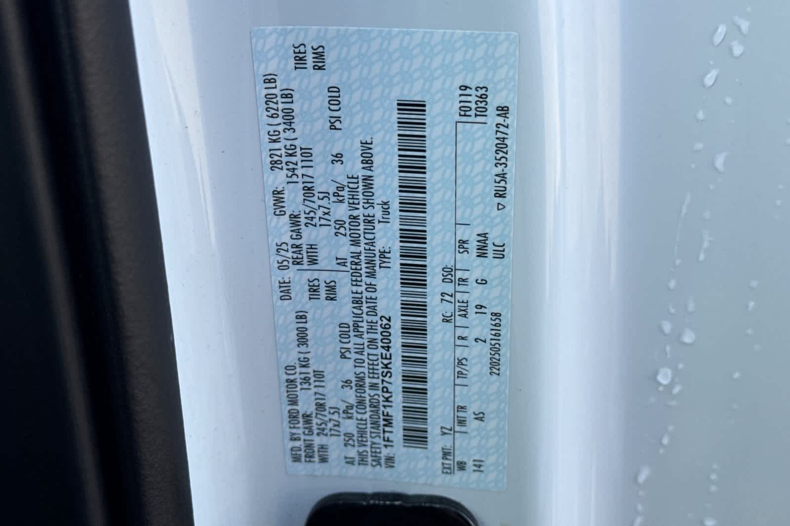 Thumbnail: 2025 Ford F-150 - 26