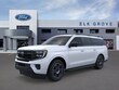 Ford Expedition Max