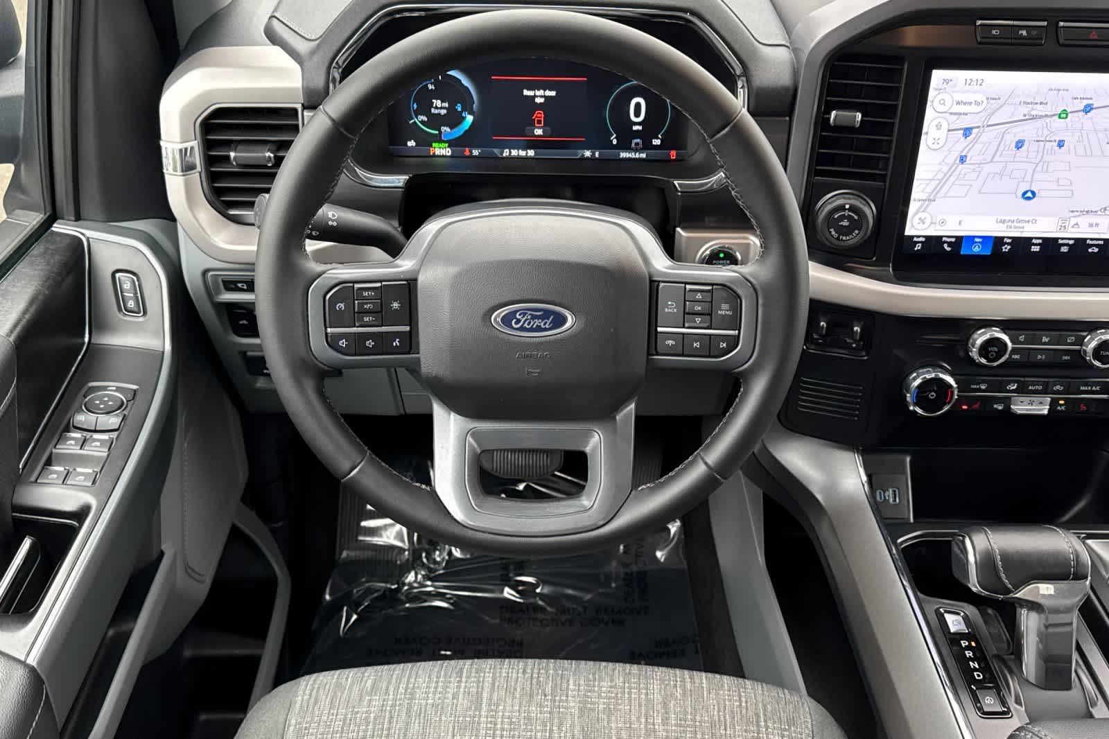 Thumbnail: 2023 Ford F-150 - 14