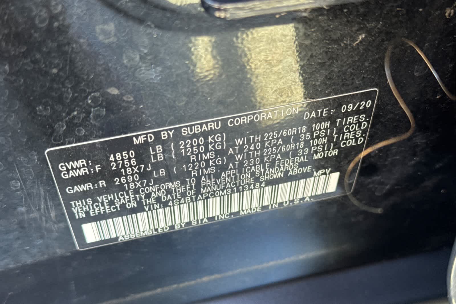 2021 Subaru Outback Touring 29