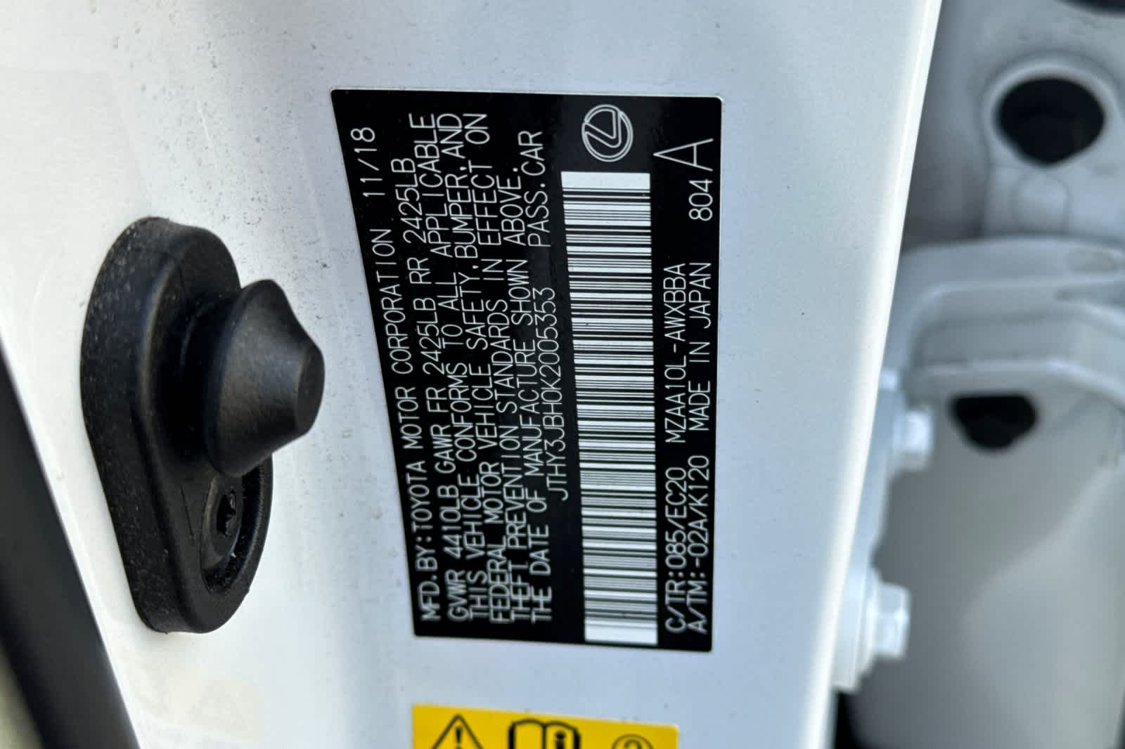 Thumbnail: 2019 Lexus UX - 28