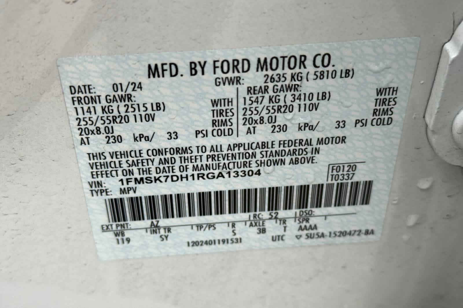 Thumbnail: 2024 Ford Explorer - 30