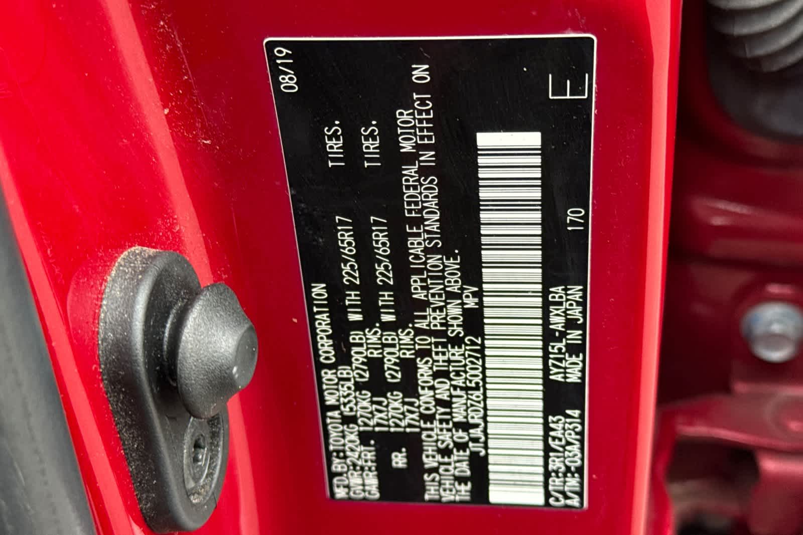 Thumbnail: 2020 Lexus NX - 28