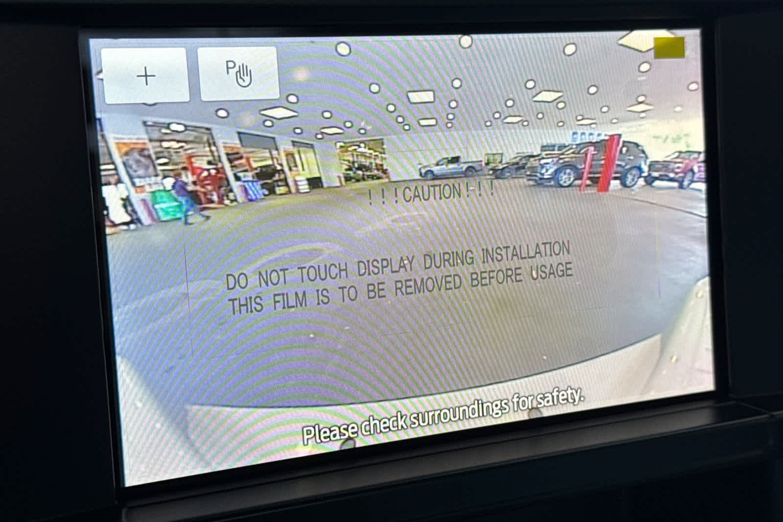 Thumbnail: 2026 Ford F-250 - 17