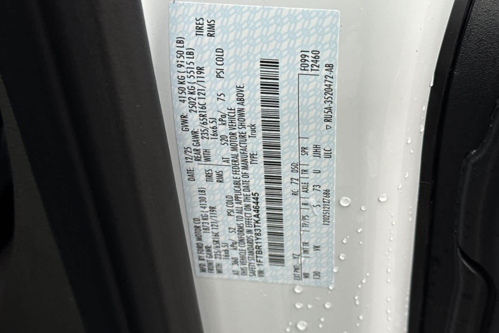 Thumbnail: 2026 Ford Transit Series - 28