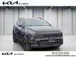  Kia Sportage Hybrid