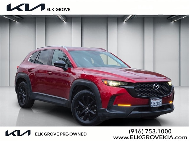 2023 Mazda CX-50