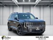  Kia Telluride