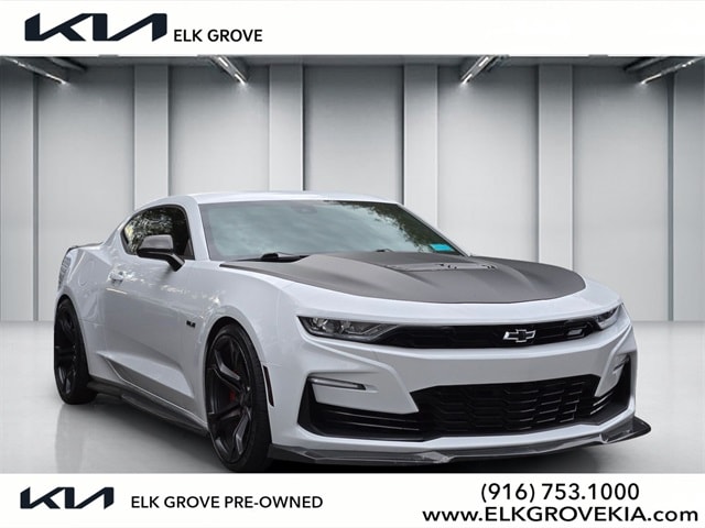 2022 Chevrolet Camaro 2SS