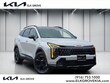  Kia Sportage Plug-In Hybrid