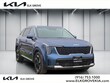  Kia Sorento Hybrid