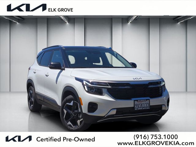 2026 Kia Seltos 2.0 S FWD's photo