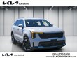  Kia Sorento Hybrid
