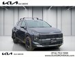  Kia Sportage Hybrid