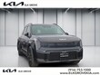  Kia EV9