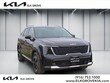 Kia Sorento Hybrid