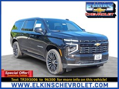 2026 Chevrolet Suburban High Country SUV