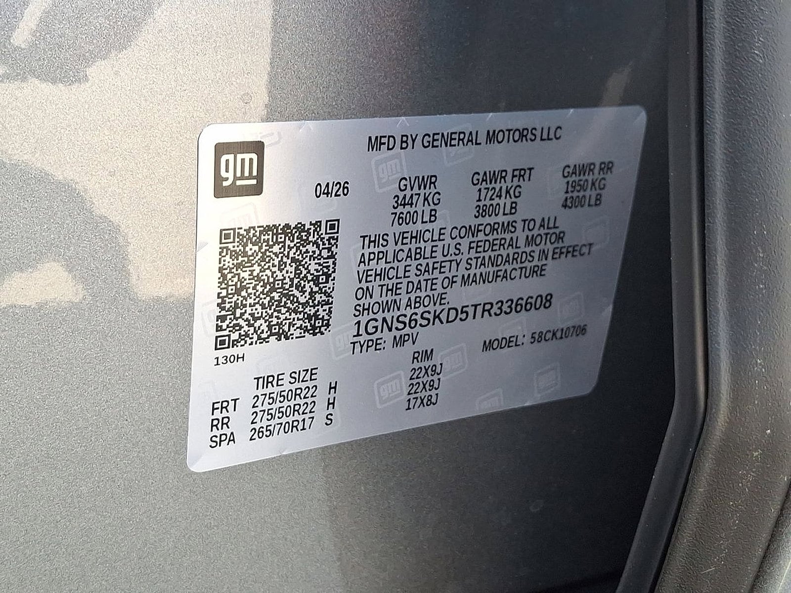 2026 Chevrolet Tahoe Premier - Photo 17