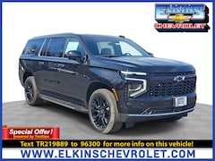 2026 Chevrolet Suburban Premier SUV