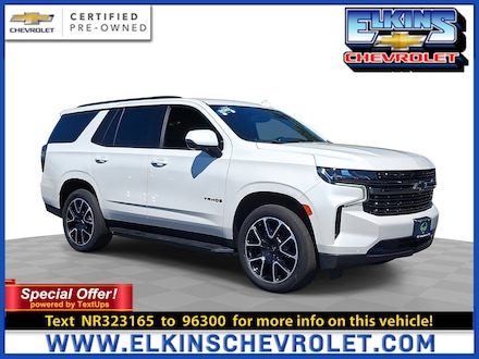 2022 Chevrolet Tahoe RST SUV