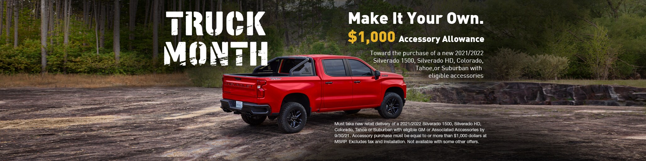 Elkins Chevrolet Chevy Dealership in Marlton NJ