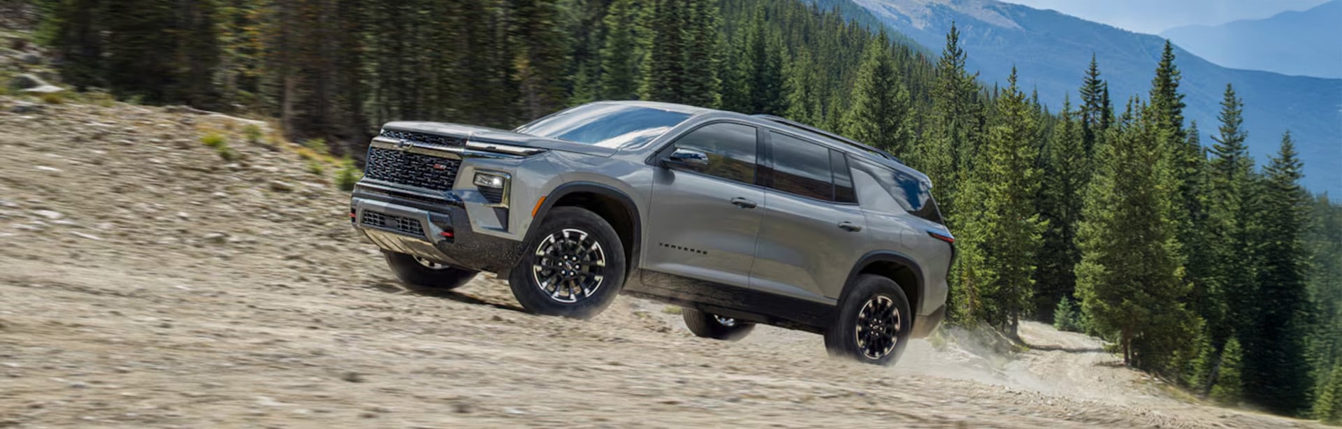 2025 Chevrolet Traverse