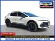 Chevrolet Equinox EV