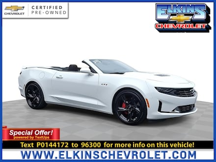 2023 Chevrolet Camaro LT1 Performance