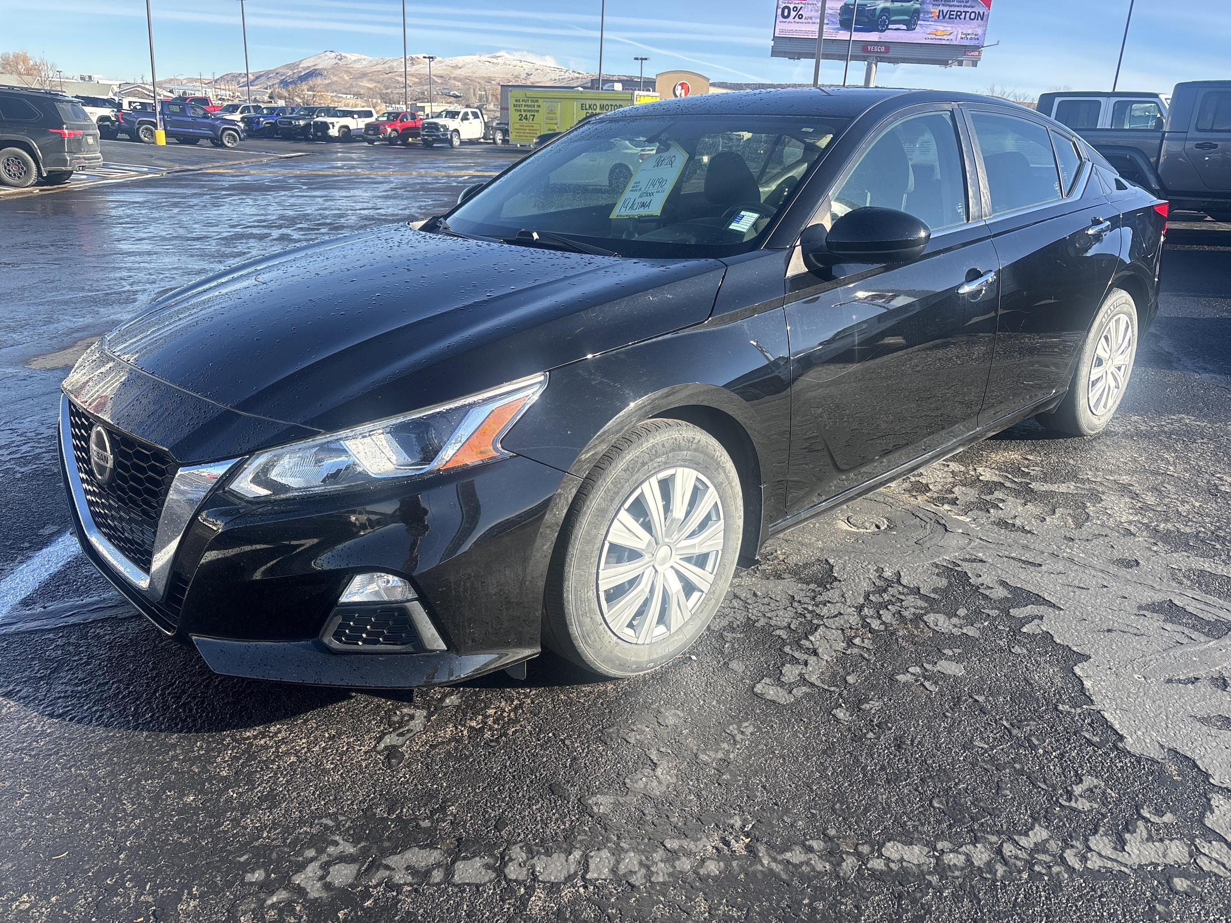 2019 Nissan Altima S