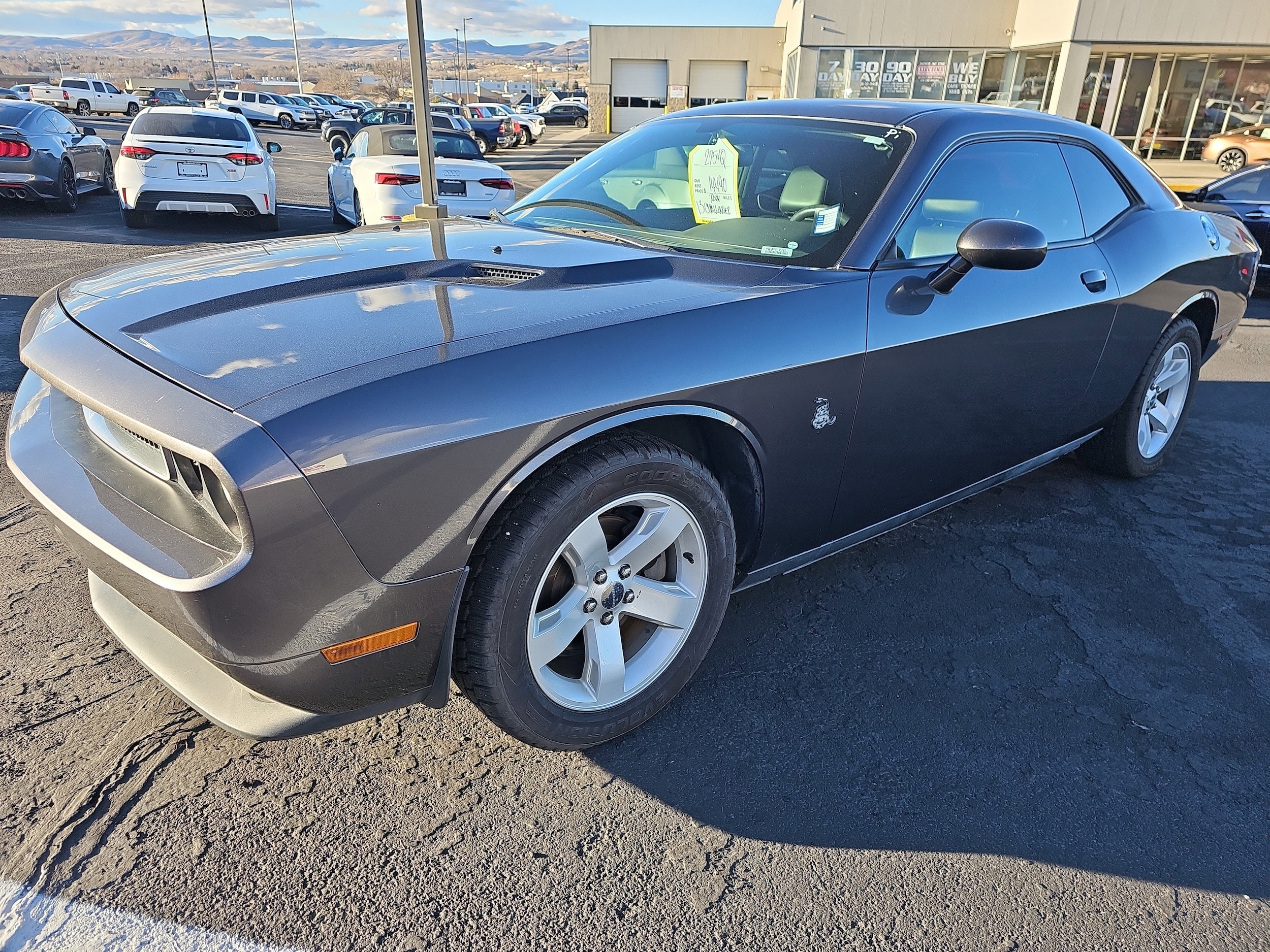 2013 Dodge Challenger SXT