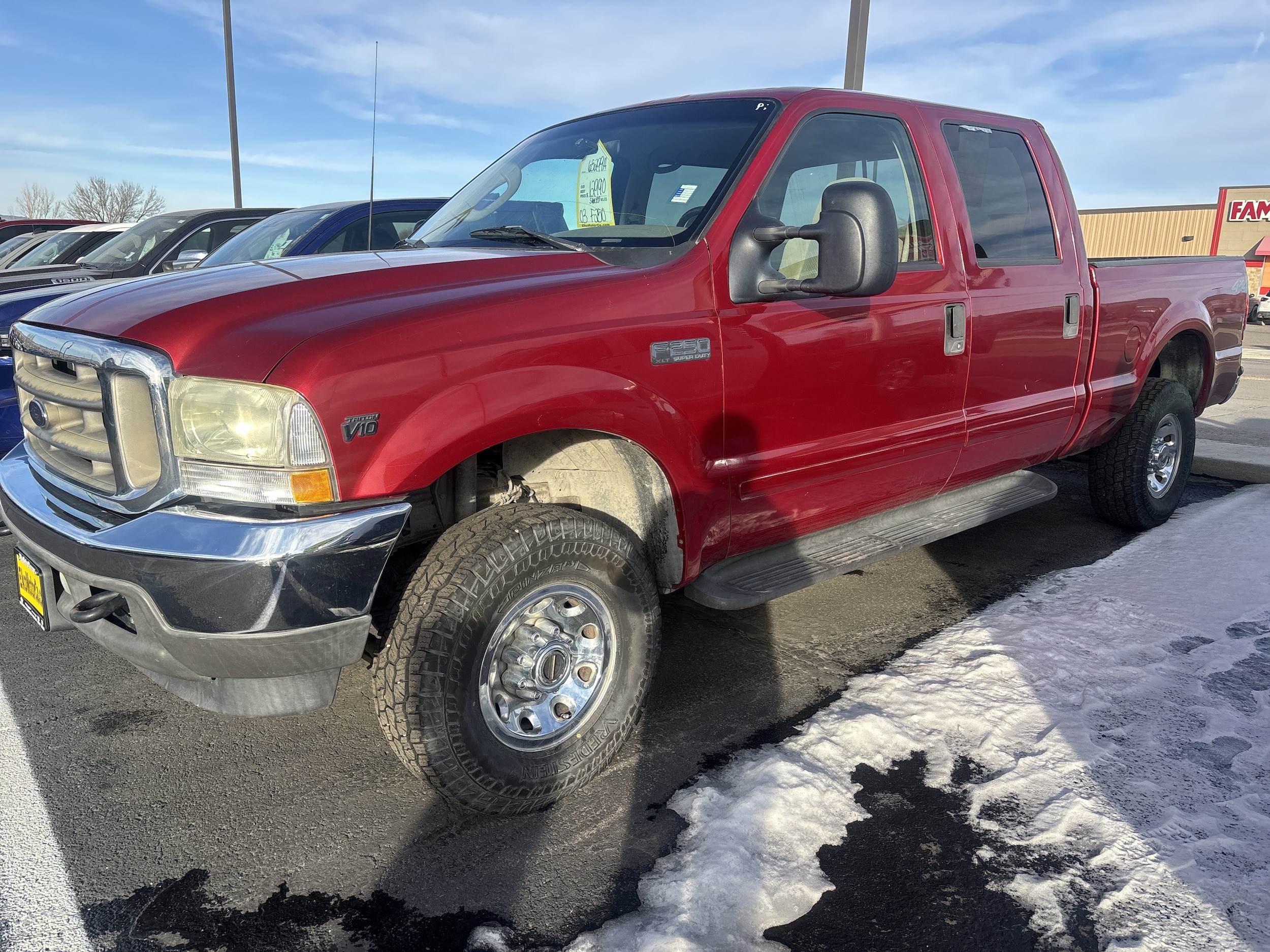 2003 Ford F-250 Base's photo
