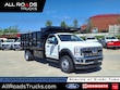 Ford F-600 Chassis