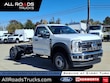 Ford F-550 Chassis
