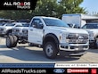 Ford F-550 Chassis