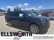 Ford Expedition Max
