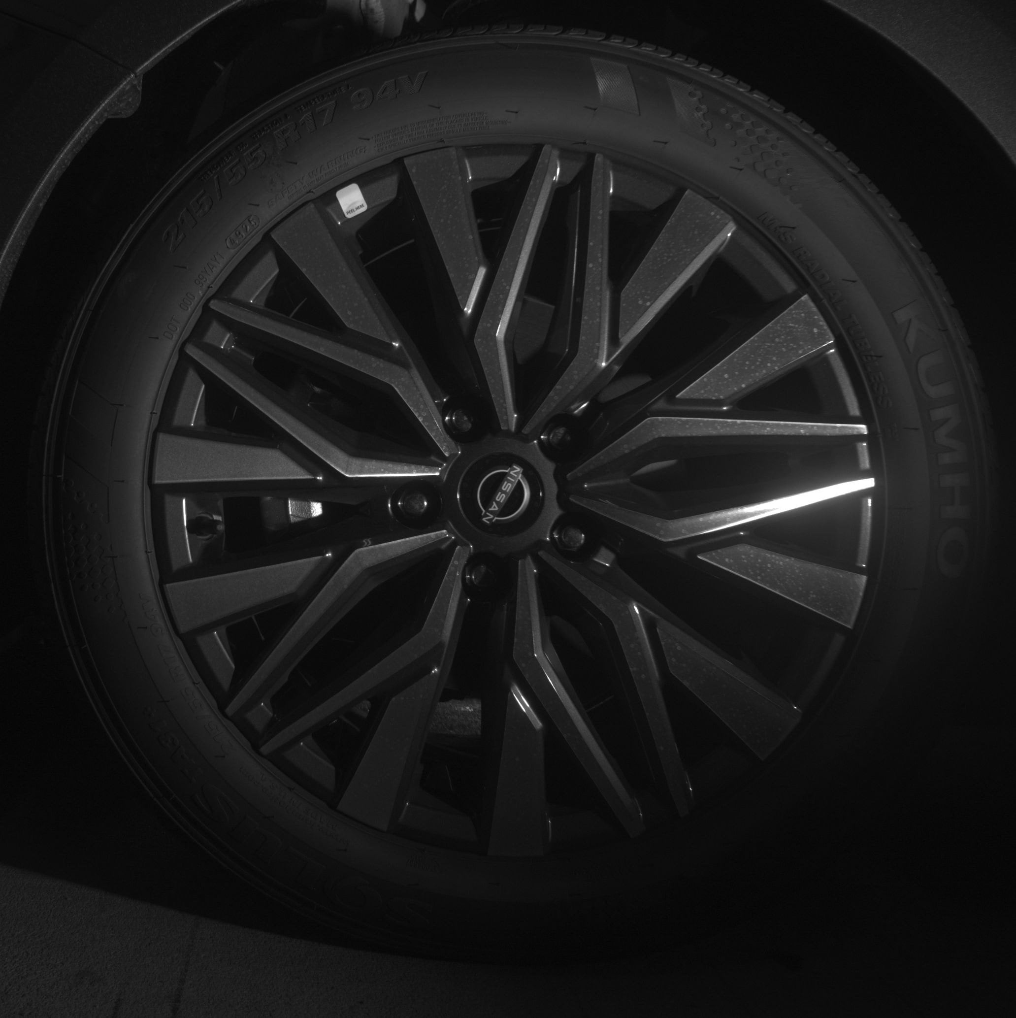 Thumbnail: 2026 Nissan Altima - 12