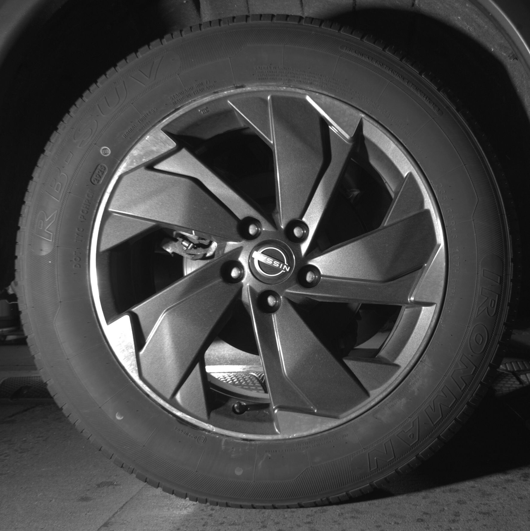 Thumbnail: 2025 Nissan Rogue - 12