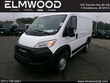 Ram ProMaster