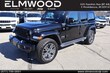  Jeep Wrangler 4xe