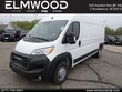 Ram ProMaster