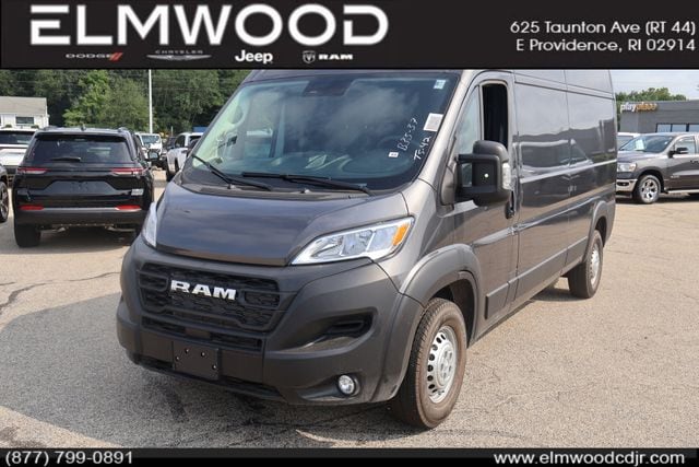 2026 Ram ProMaster