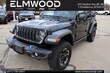  Jeep Wrangler 4xe